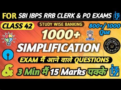 simplification questions for bank pdf|1,000+ Simplification Questions for Bank Exams Pdf .